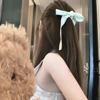 归来的她